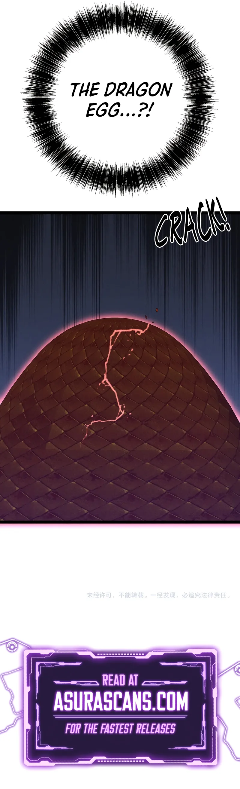 Your Talent is Mine Chapter 97 - Page 11