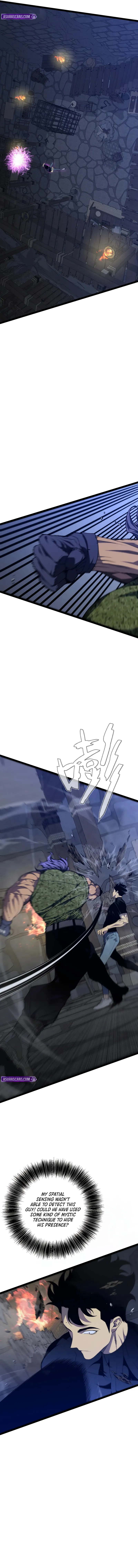 Your Talent is Mine Chapter 100 - Page 7