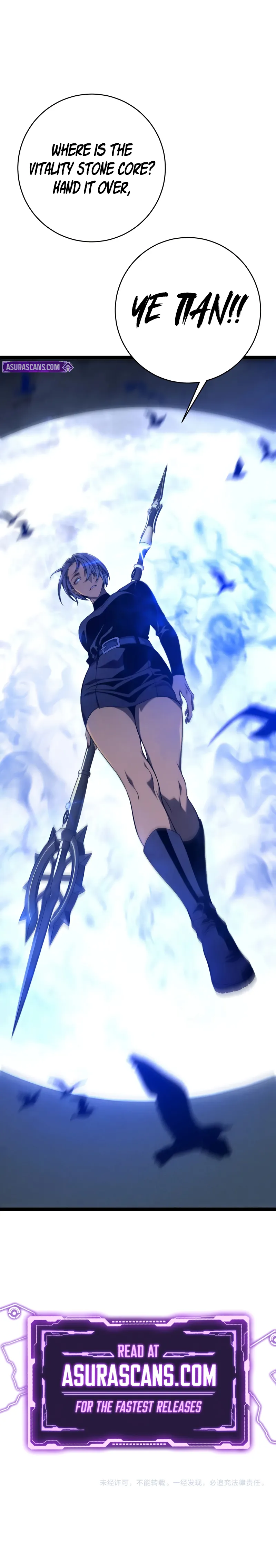 Your Talent is Mine Chapter 100 - Page 12