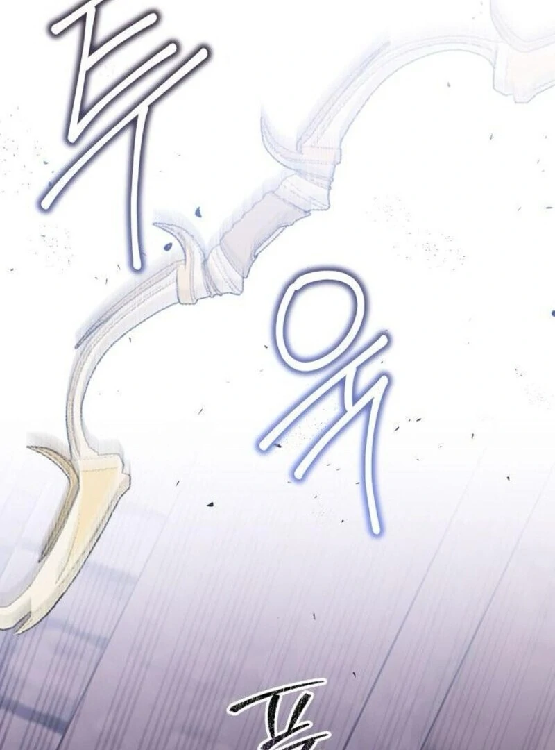 You’re a Cat, But You’ve Been Adopted by a Wolf Family? Chapter 71 - Page 24