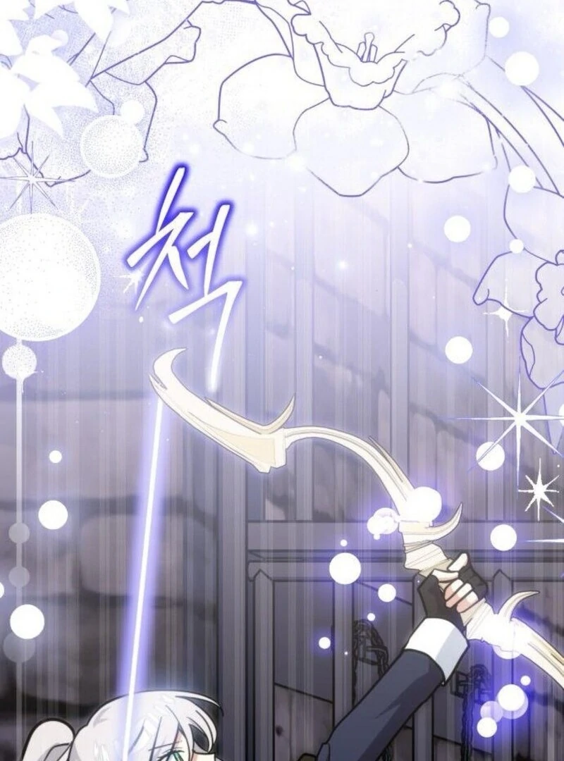 You’re a Cat, But You’ve Been Adopted by a Wolf Family? Chapter 71 - Page 34