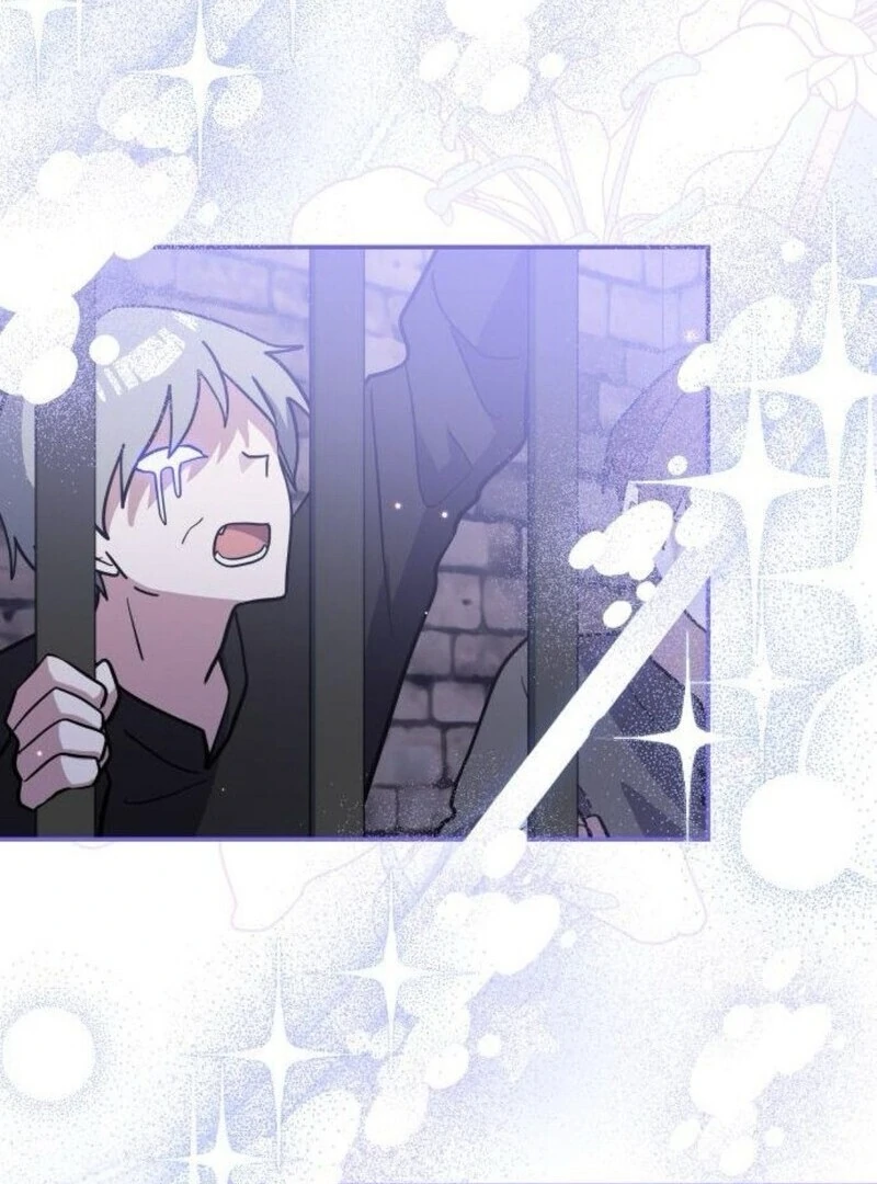 You’re a Cat, But You’ve Been Adopted by a Wolf Family? Chapter 71 - Page 47