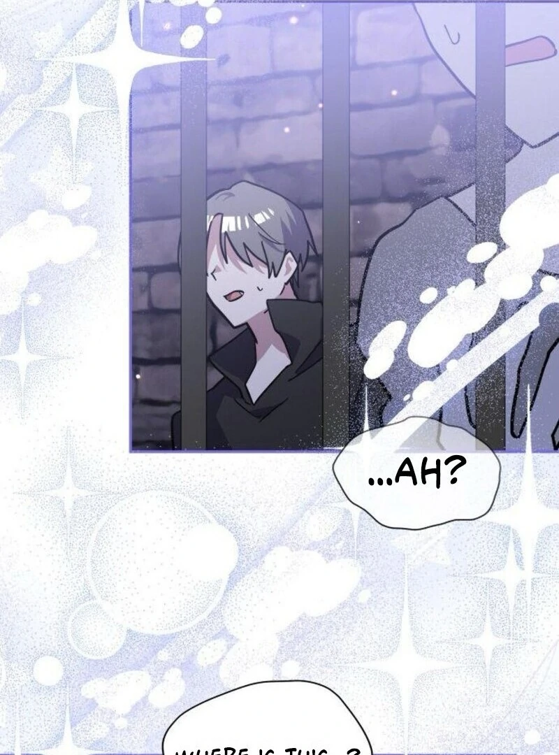 You’re a Cat, But You’ve Been Adopted by a Wolf Family? Chapter 71 - Page 48