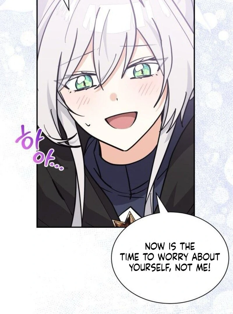 You’re a Cat, But You’ve Been Adopted by a Wolf Family? Chapter 71 - Page 60