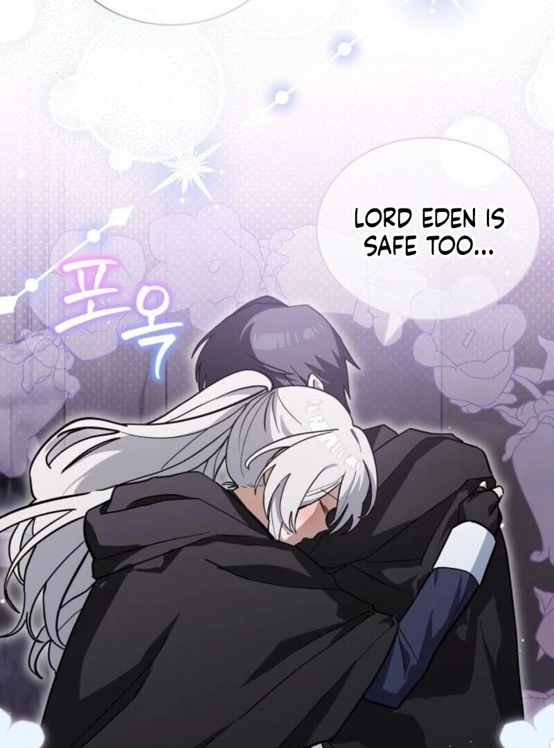 You’re a Cat, But You’ve Been Adopted by a Wolf Family? Chapter 71 - Page 65