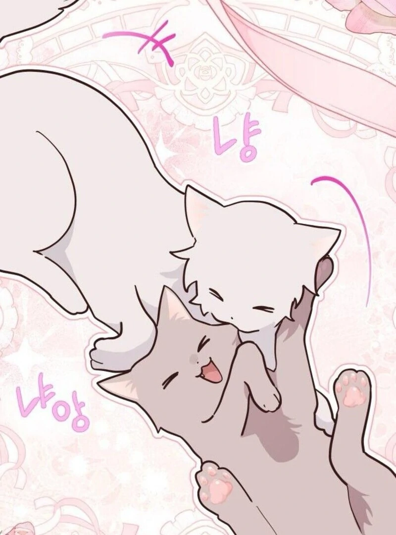 You’re a Cat, But You’ve Been Adopted by a Wolf Family? Chapter 71 - Page 83