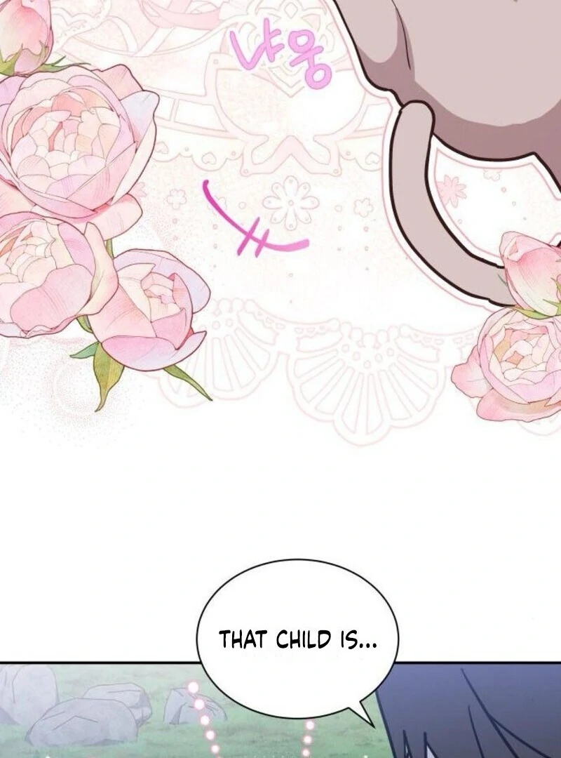 You’re a Cat, But You’ve Been Adopted by a Wolf Family? Chapter 71 - Page 84