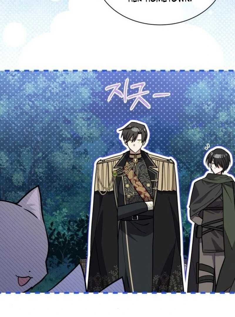 You’re a Cat, But You’ve Been Adopted by a Wolf Family? Chapter 71 - Page 86