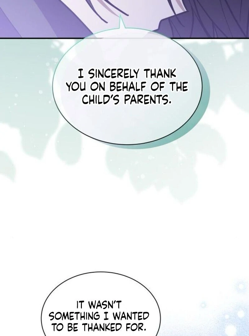 You’re a Cat, But You’ve Been Adopted by a Wolf Family? Chapter 71 - Page 104