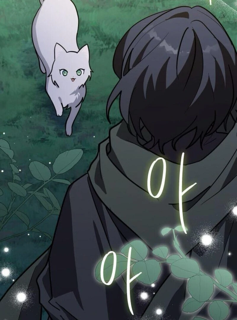 You’re a Cat, But You’ve Been Adopted by a Wolf Family? Chapter 71 - Page 108