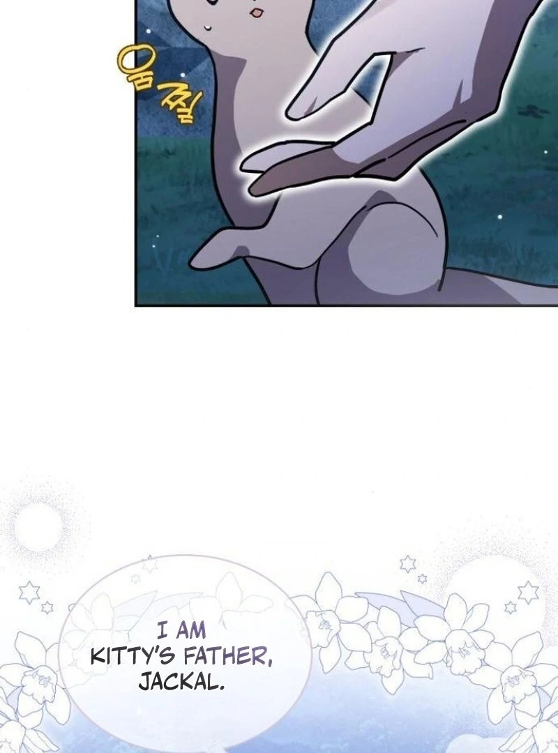 You’re a Cat, But You’ve Been Adopted by a Wolf Family? Chapter 72 - Page 47