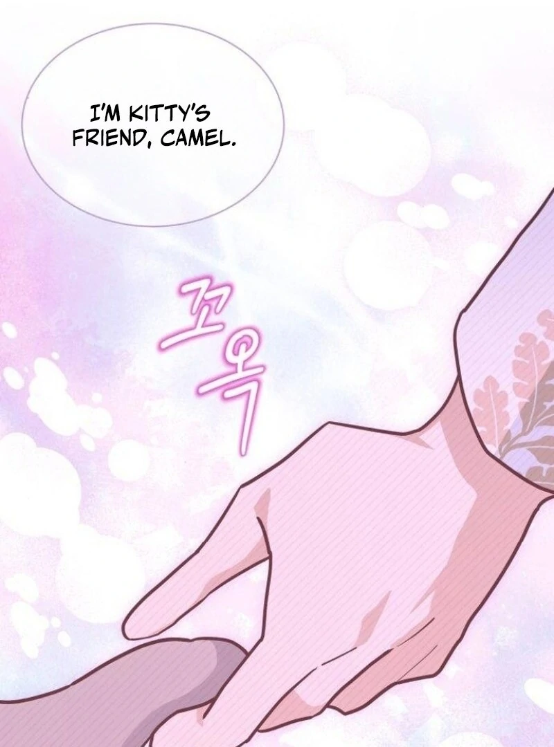 You’re a Cat, But You’ve Been Adopted by a Wolf Family? Chapter 72 - Page 50