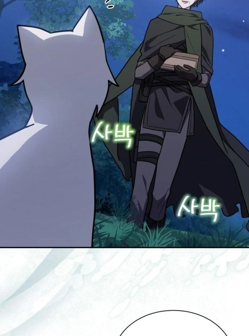 You’re a Cat, But You’ve Been Adopted by a Wolf Family? Chapter 72 - Page 61