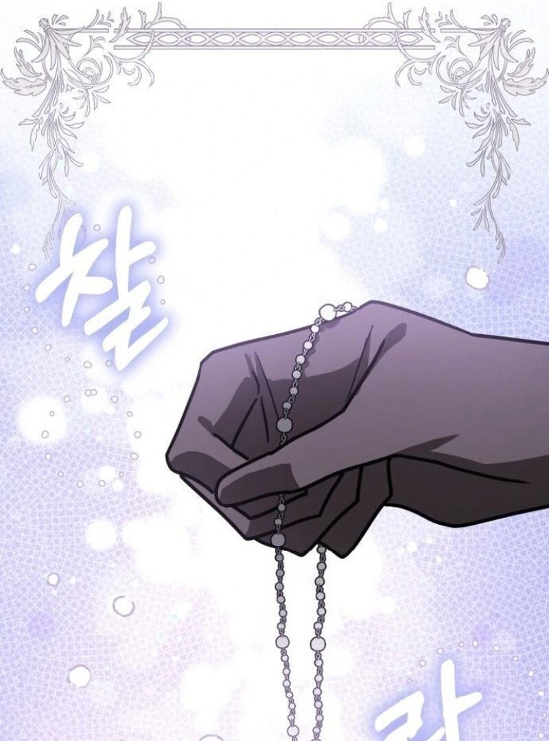 You’re a Cat, But You’ve Been Adopted by a Wolf Family? Chapter 72 - Page 67