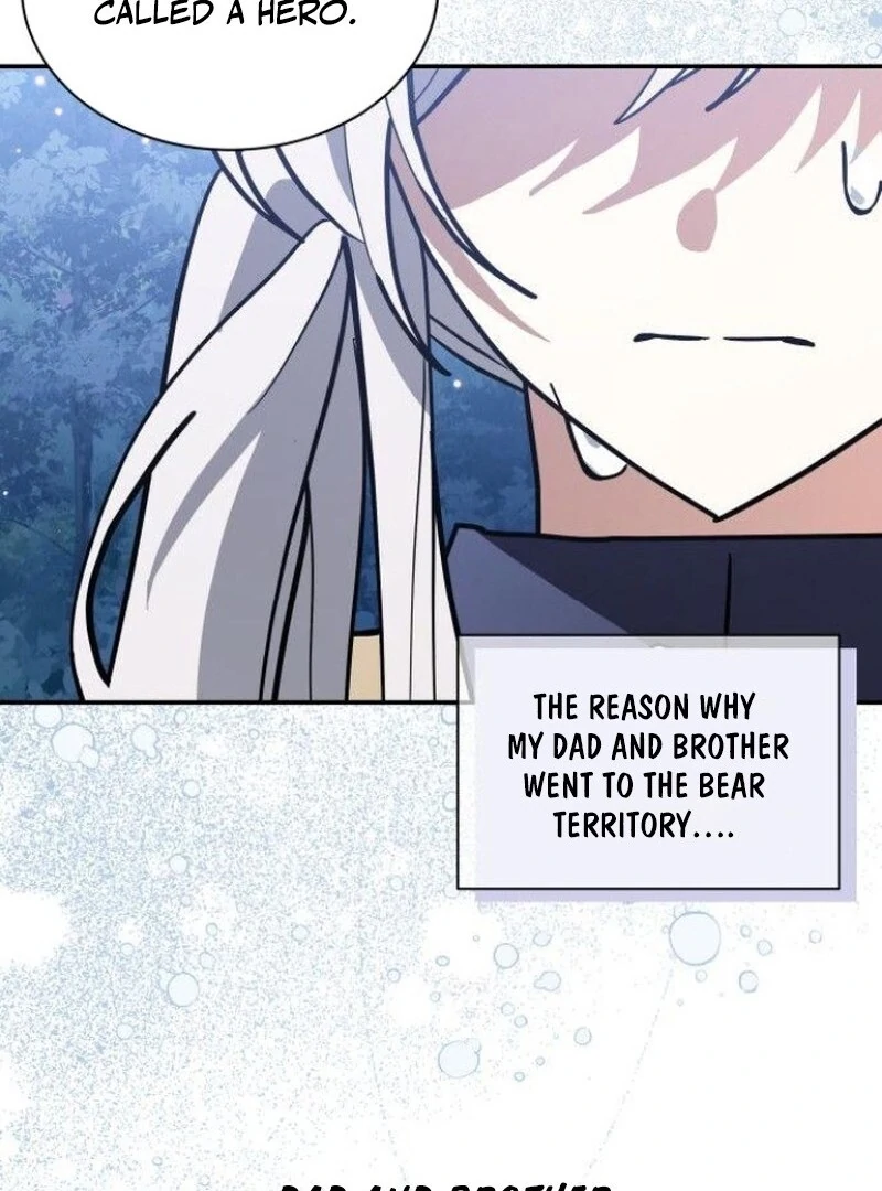 You’re a Cat, But You’ve Been Adopted by a Wolf Family? Chapter 72 - Page 101