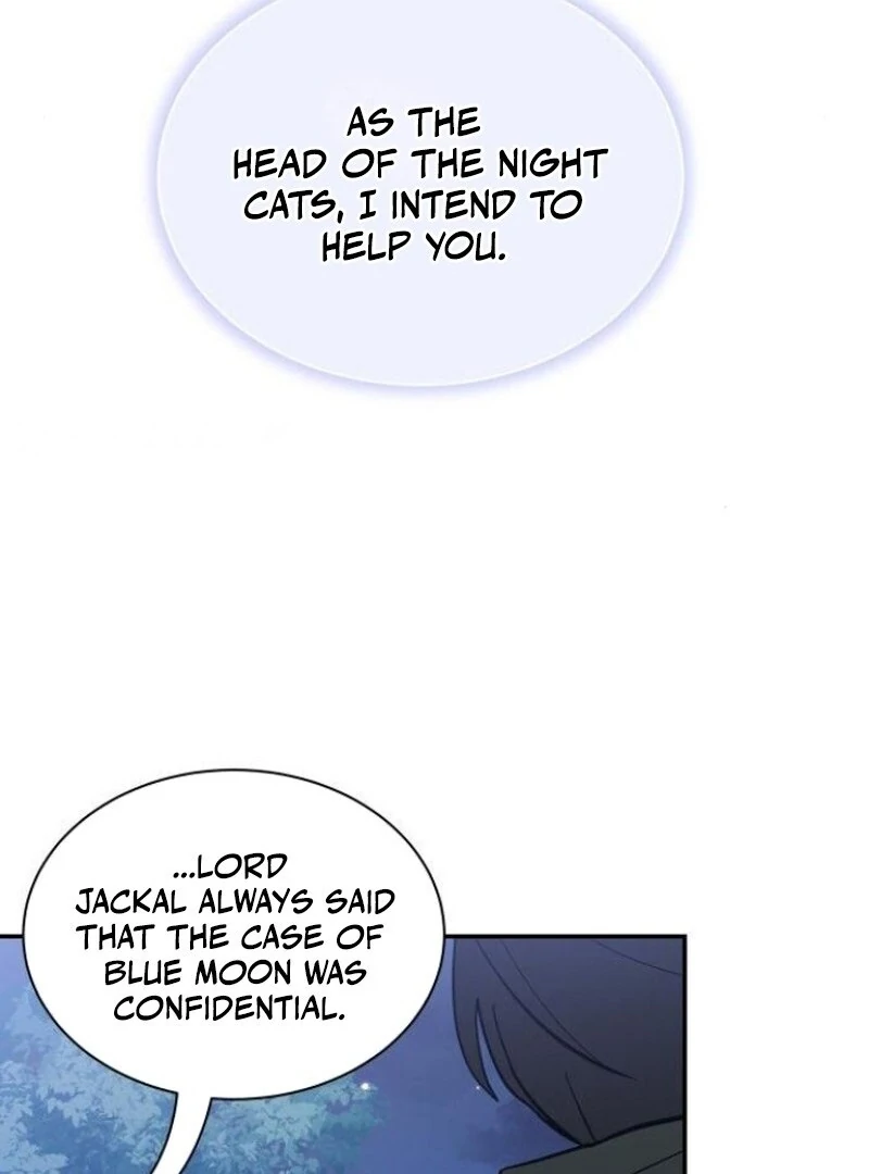 You’re a Cat, But You’ve Been Adopted by a Wolf Family? Chapter 72 - Page 113