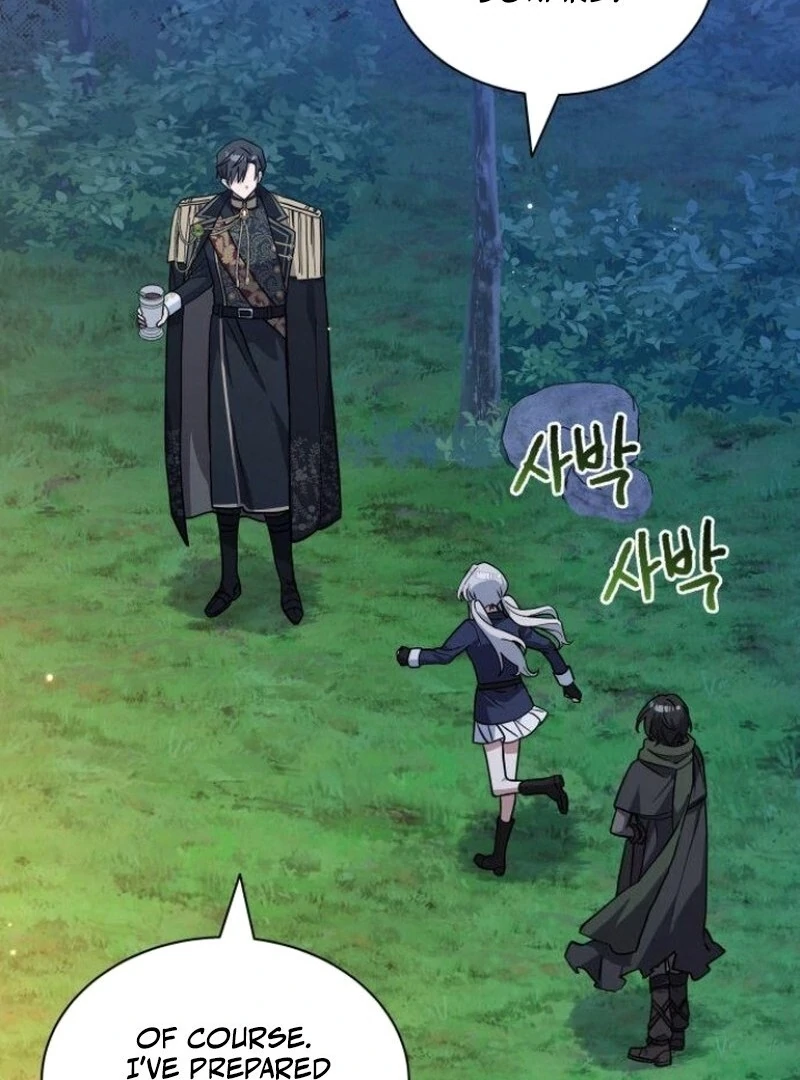 You’re a Cat, But You’ve Been Adopted by a Wolf Family? Chapter 73 - Page 25