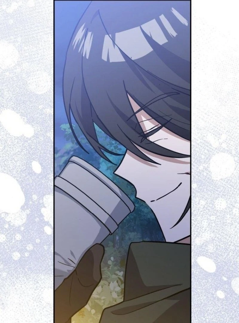 You’re a Cat, But You’ve Been Adopted by a Wolf Family? Chapter 73 - Page 39