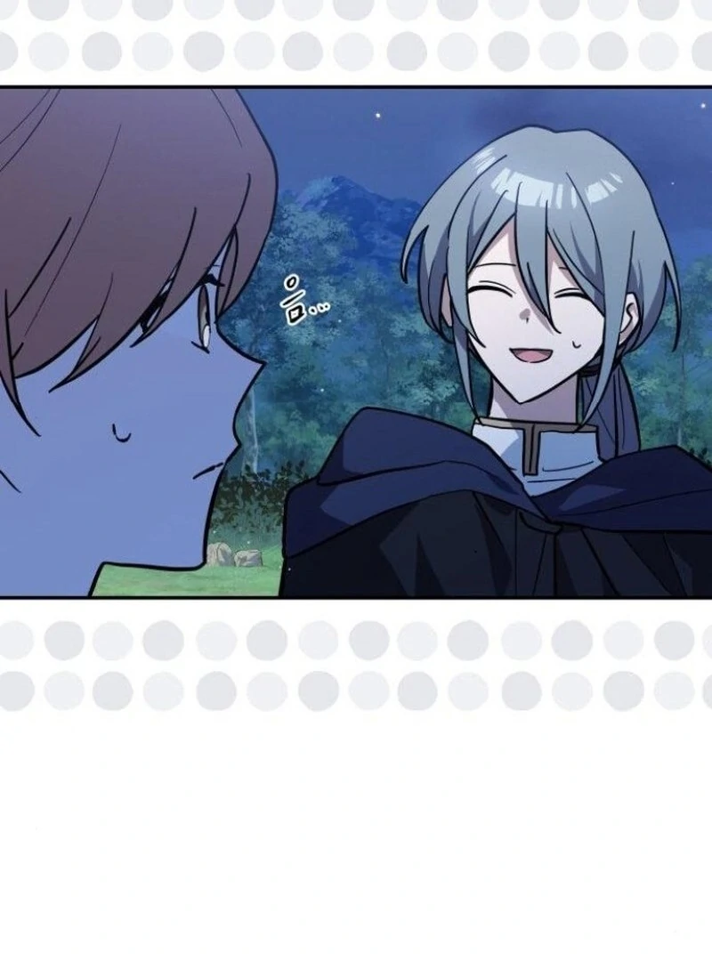 You’re a Cat, But You’ve Been Adopted by a Wolf Family? Chapter 73 - Page 92