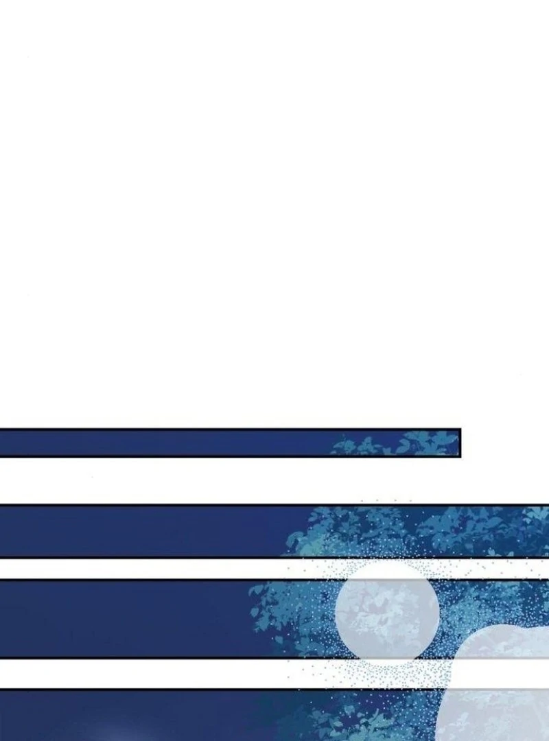 You’re a Cat, But You’ve Been Adopted by a Wolf Family? Chapter 73 - Page 93