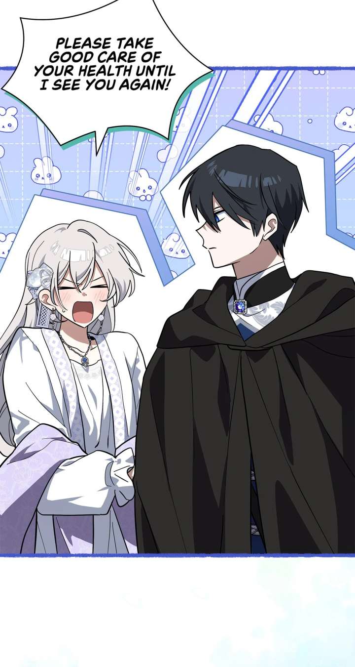 You’re a Cat, But You’ve Been Adopted by a Wolf Family? Chapter 75 - Page 4