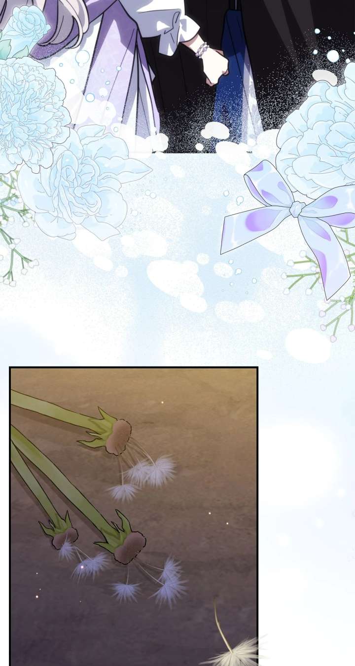 You’re a Cat, But You’ve Been Adopted by a Wolf Family? Chapter 75 - Page 9