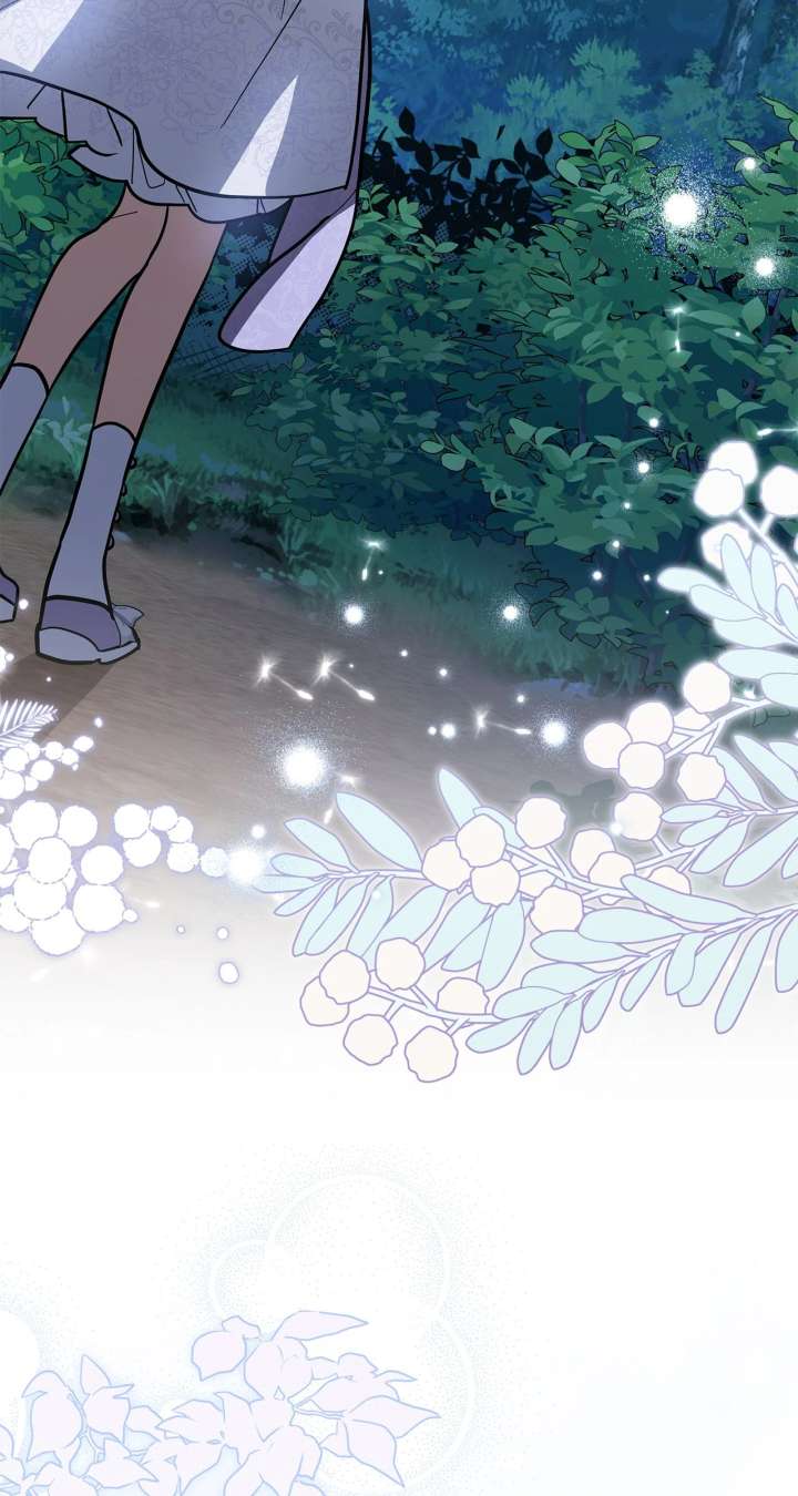 You’re a Cat, But You’ve Been Adopted by a Wolf Family? Chapter 75 - Page 11