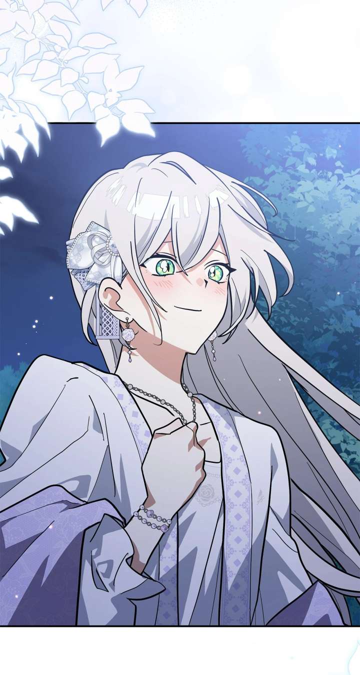 You’re a Cat, But You’ve Been Adopted by a Wolf Family? Chapter 75 - Page 12