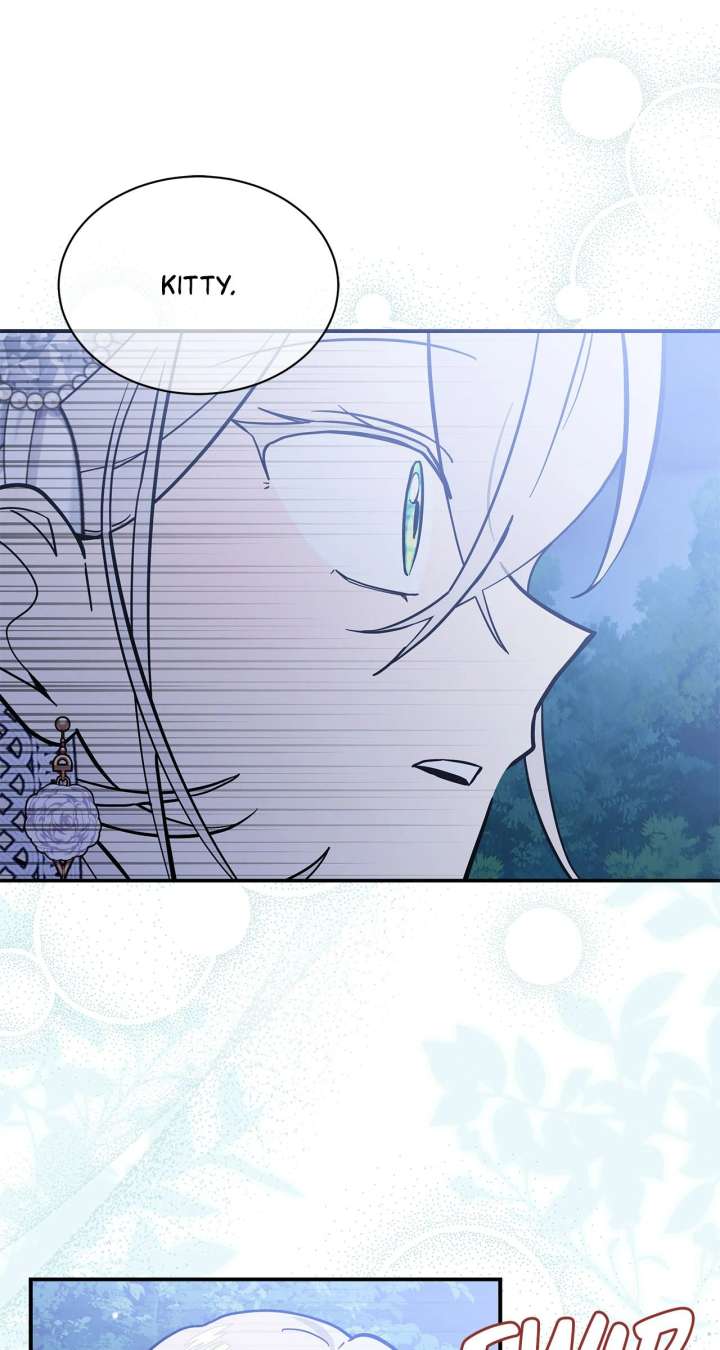 You’re a Cat, But You’ve Been Adopted by a Wolf Family? Chapter 75 - Page 15