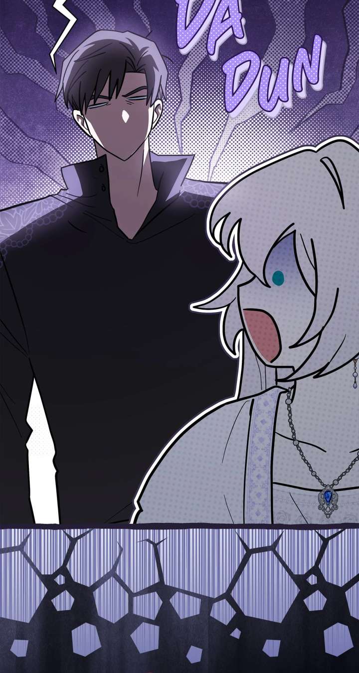 You’re a Cat, But You’ve Been Adopted by a Wolf Family? Chapter 75 - Page 17