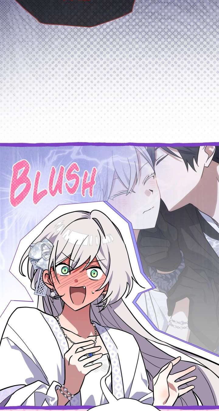 You’re a Cat, But You’ve Been Adopted by a Wolf Family? Chapter 75 - Page 19