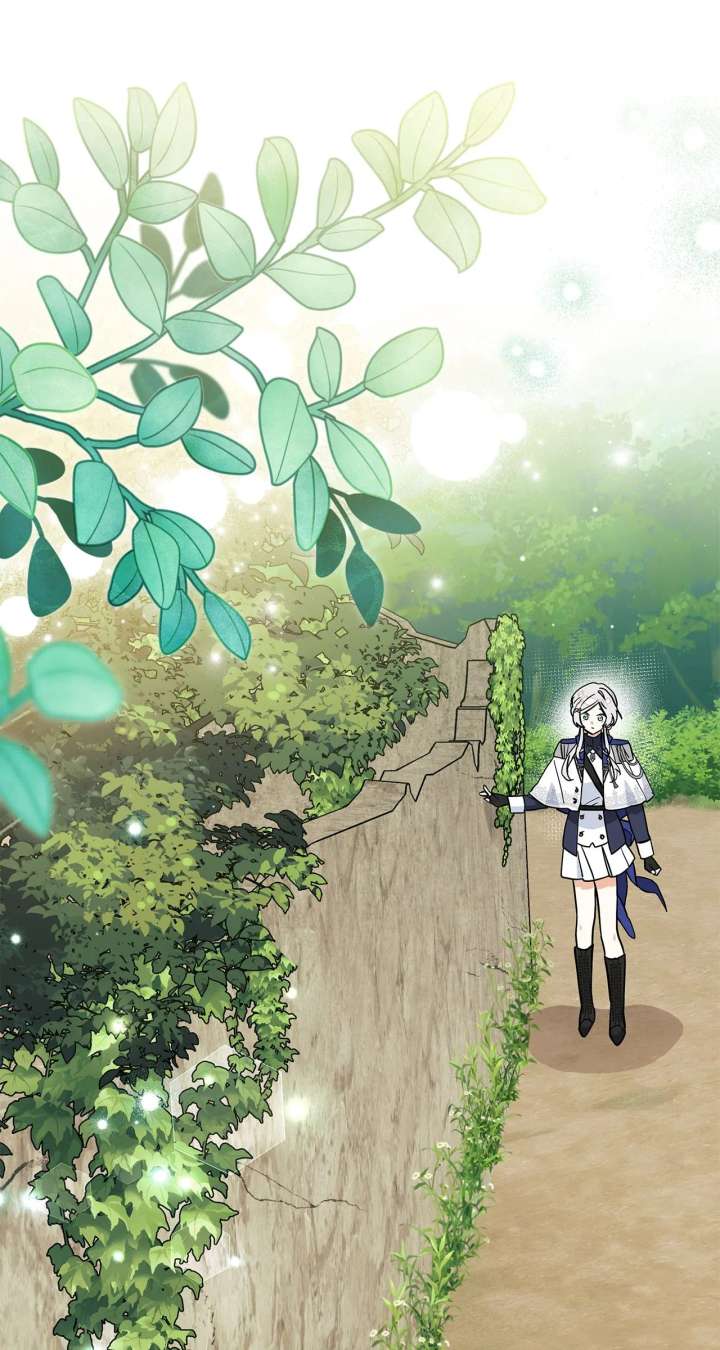 You’re a Cat, But You’ve Been Adopted by a Wolf Family? Chapter 75 - Page 57