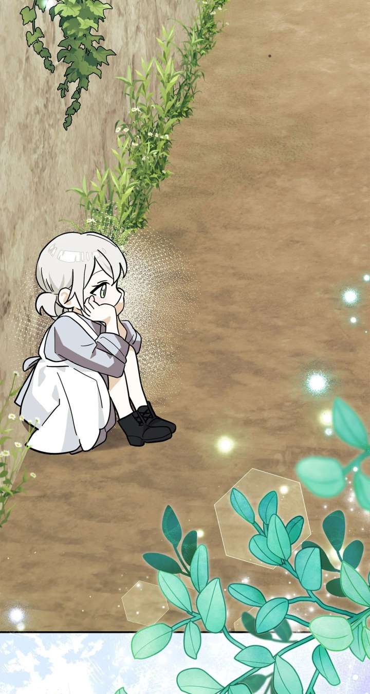 You’re a Cat, But You’ve Been Adopted by a Wolf Family? Chapter 75 - Page 58