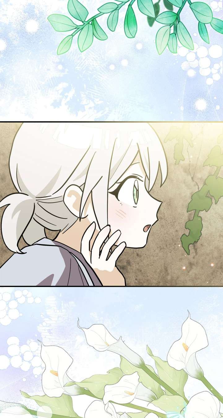 You’re a Cat, But You’ve Been Adopted by a Wolf Family? Chapter 75 - Page 59