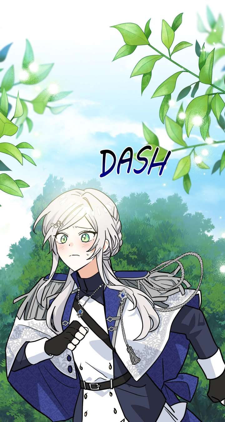 You’re a Cat, But You’ve Been Adopted by a Wolf Family? Chapter 75 - Page 71