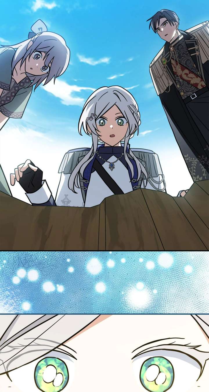 You’re a Cat, But You’ve Been Adopted by a Wolf Family? Chapter 75 - Page 86