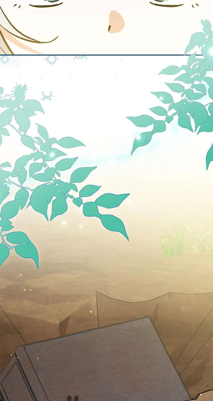 You’re a Cat, But You’ve Been Adopted by a Wolf Family? Chapter 75 - Page 87