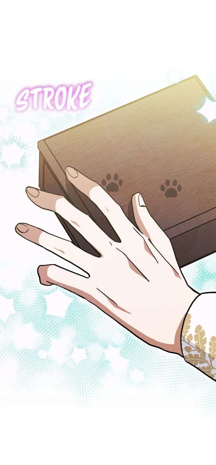 You’re a Cat, But You’ve Been Adopted by a Wolf Family? Chapter 76 - Page 5