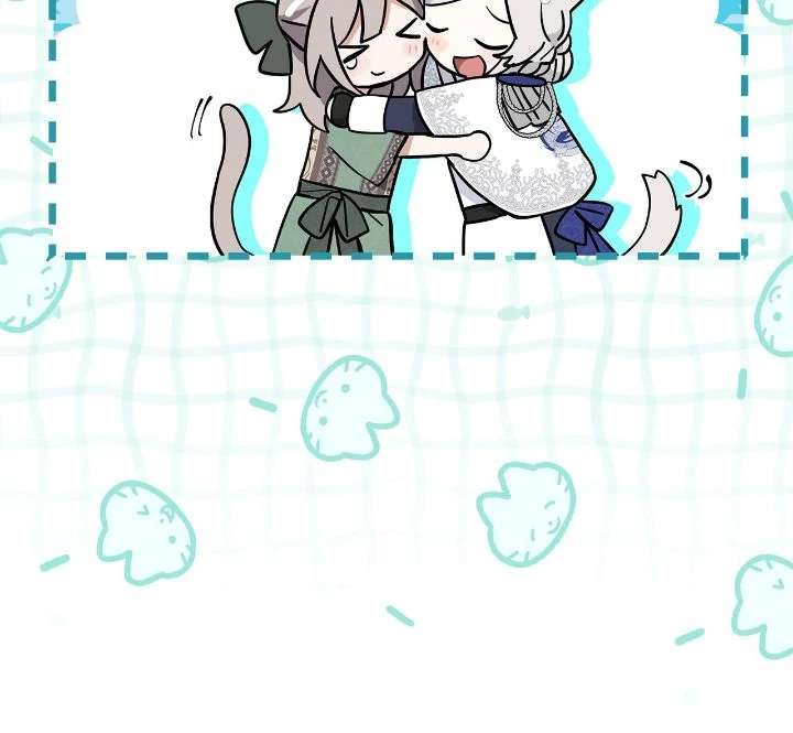 You’re a Cat, But You’ve Been Adopted by a Wolf Family? Chapter 76 - Page 49