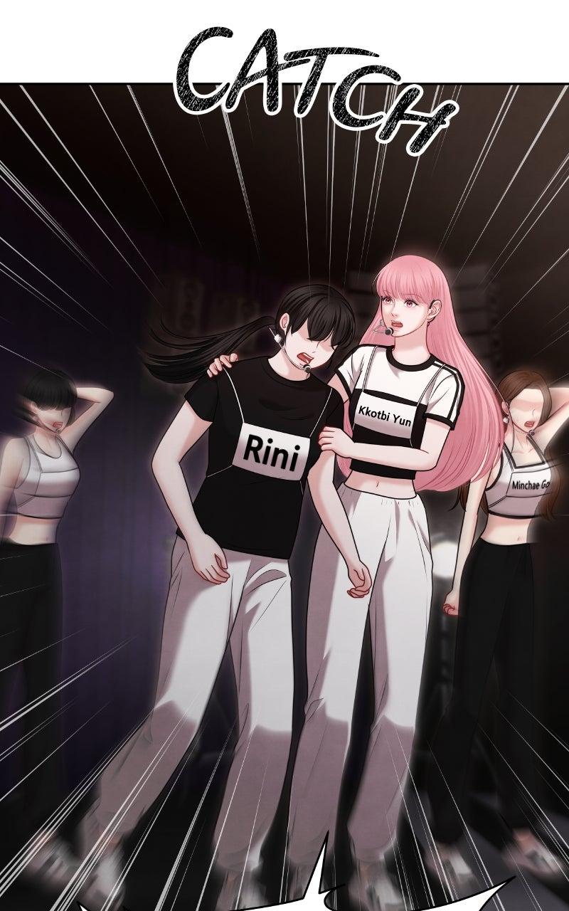 You're So Pretty Chapter 39 - Page 6