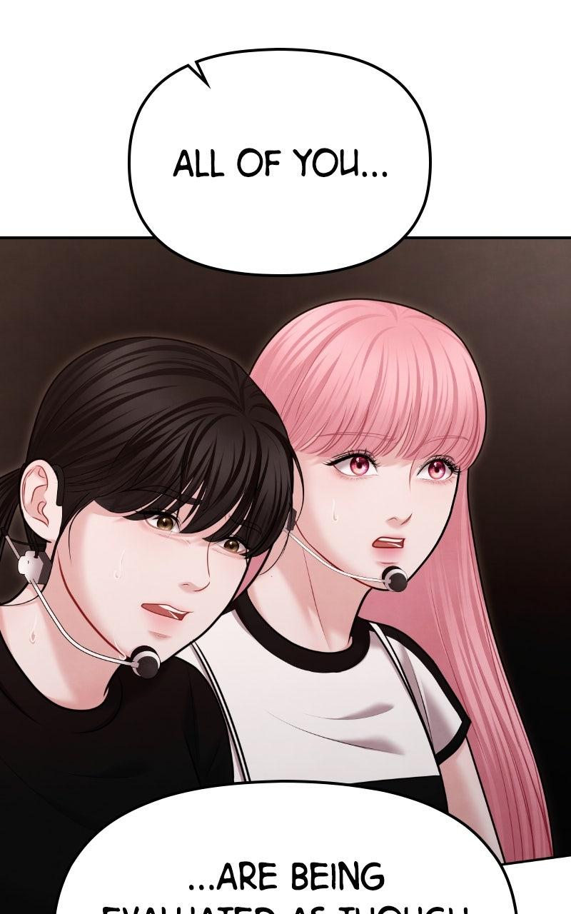 You're So Pretty Chapter 39 - Page 15