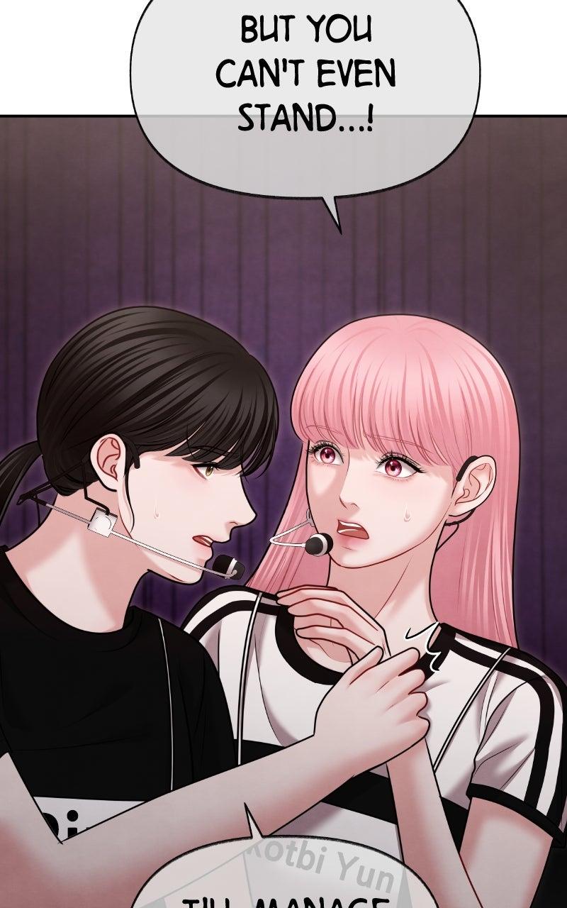 You're So Pretty Chapter 39 - Page 53