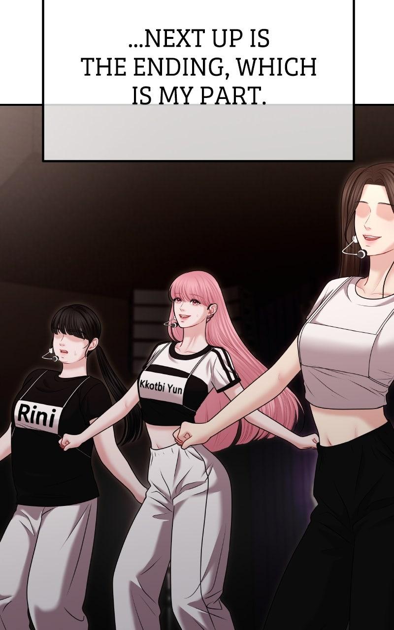 You're So Pretty Chapter 39 - Page 73