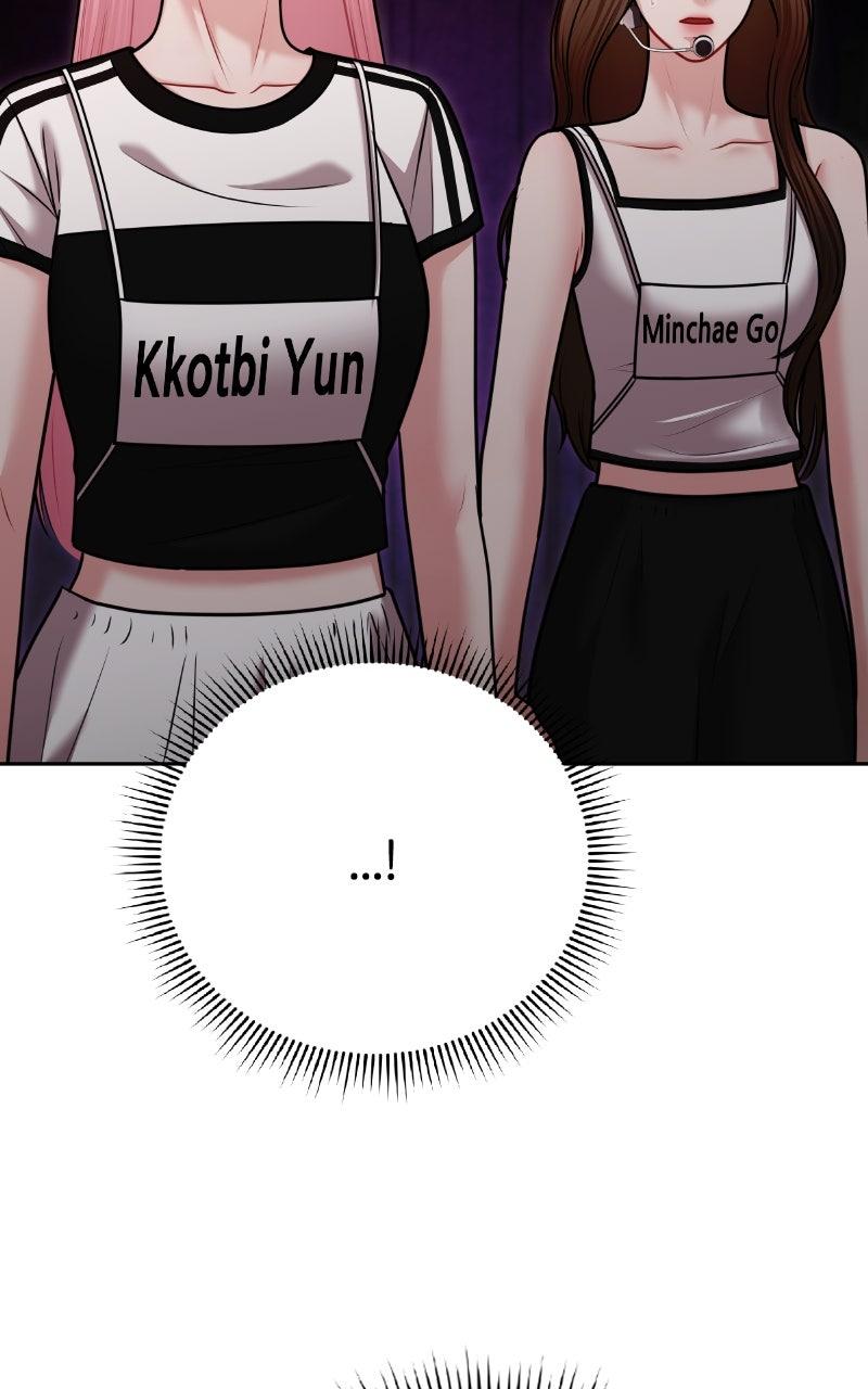 You're So Pretty Chapter 40 - Page 12