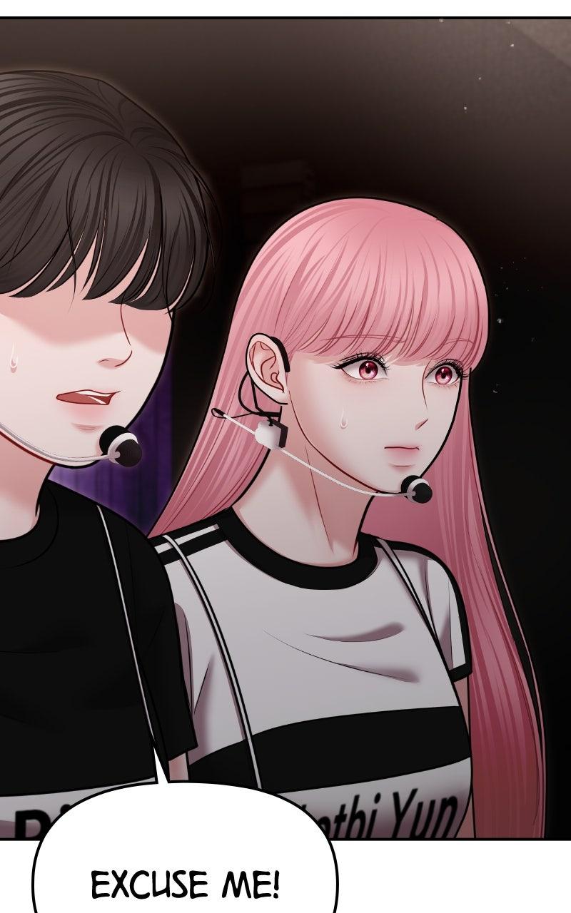 You're So Pretty Chapter 40 - Page 15