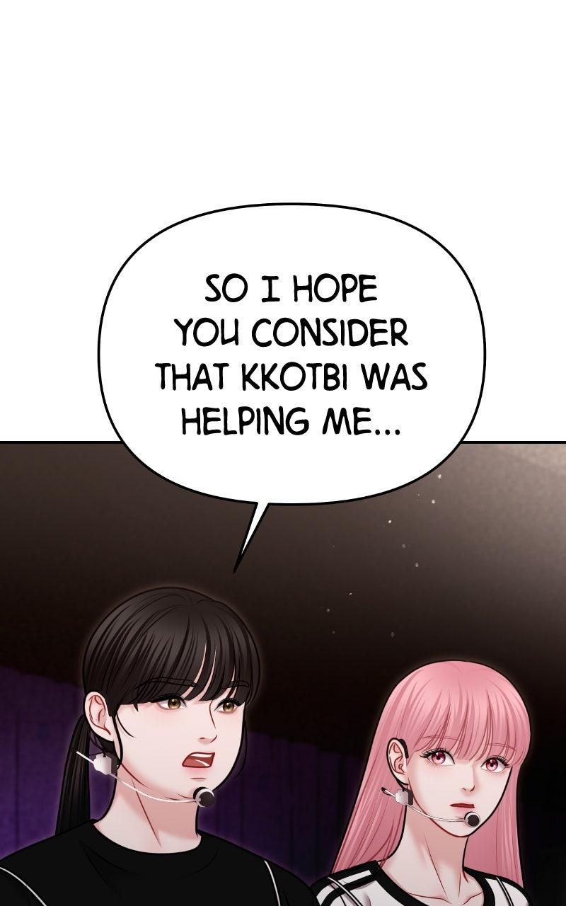 You're So Pretty Chapter 40 - Page 21