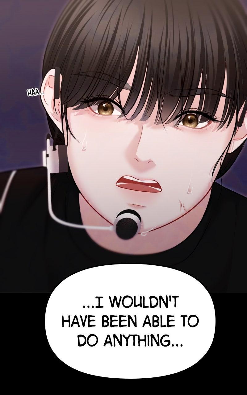 You're So Pretty Chapter 40 - Page 33