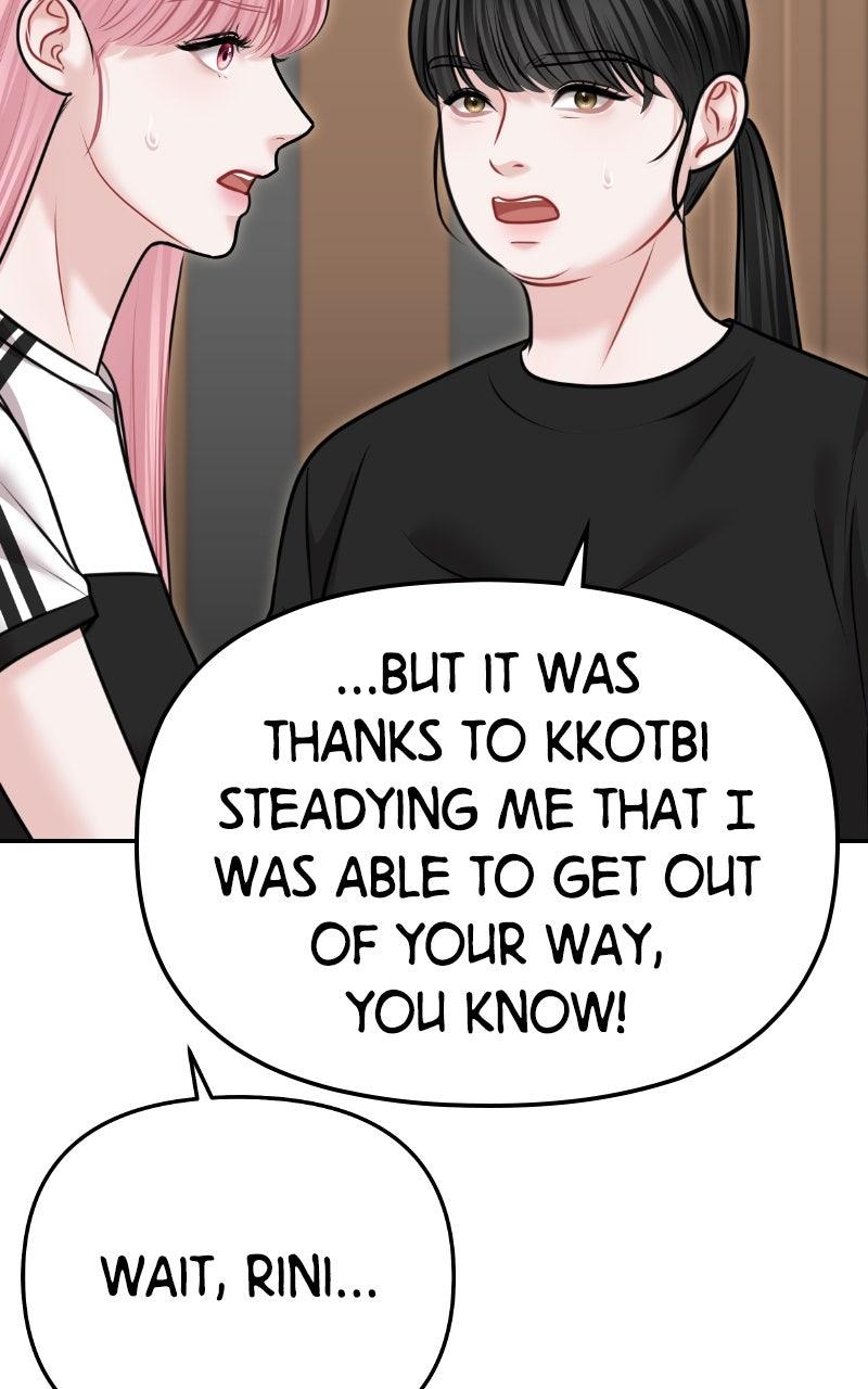 You're So Pretty Chapter 40 - Page 47