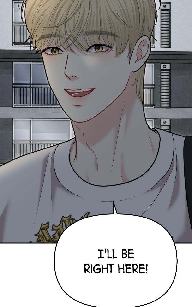 You're So Pretty Chapter 41 - Page 5