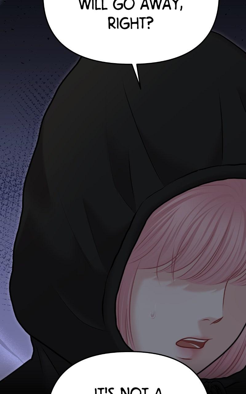 You're So Pretty Chapter 41 - Page 13